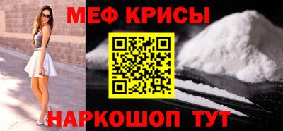 скорость mdpv Бузулук