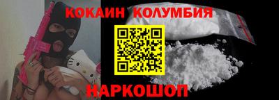 MESCALINE Будённовск