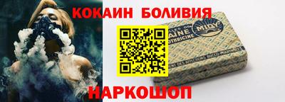 марихуана Бугуруслан