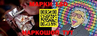 MESCALINE Будённовск