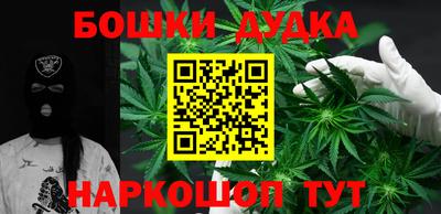 MESCALINE Будённовск