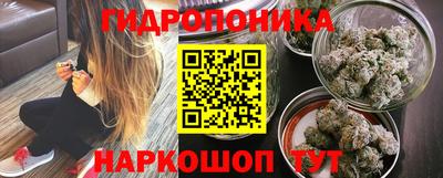 MESCALINE Будённовск