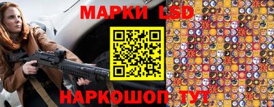 MESCALINE Будённовск