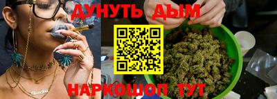 скорость mdpv Бузулук