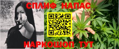 скорость mdpv Бузулук