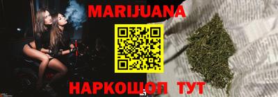 скорость mdpv Бузулук