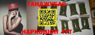 скорость mdpv Бузулук