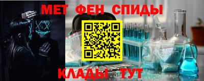 марихуана Бугуруслан