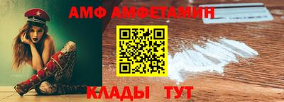 скорость mdpv Бузулук