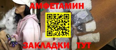 MESCALINE Будённовск