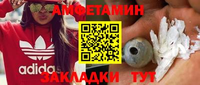 марихуана Бугуруслан
