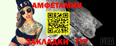 MESCALINE Будённовск