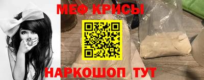 марихуана Бугуруслан